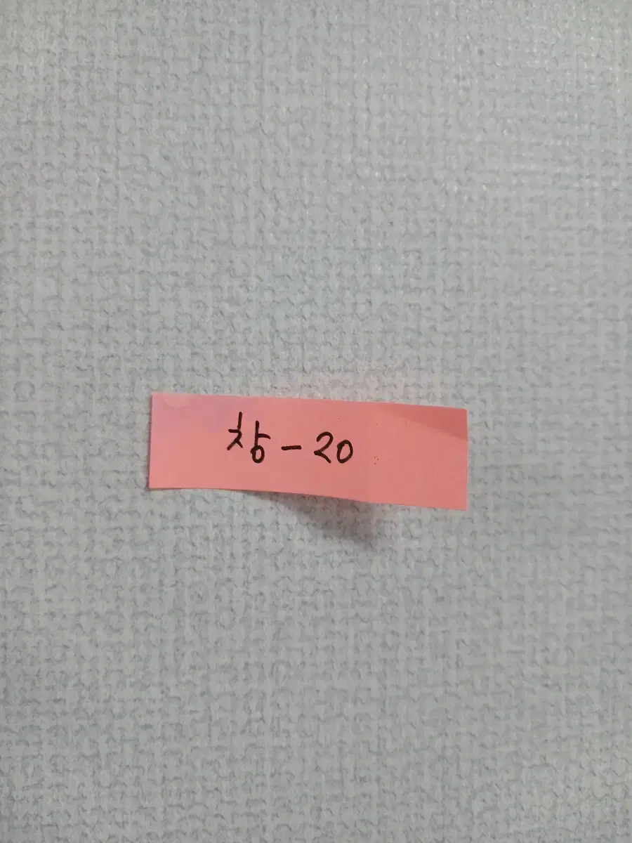 thumbnail-7